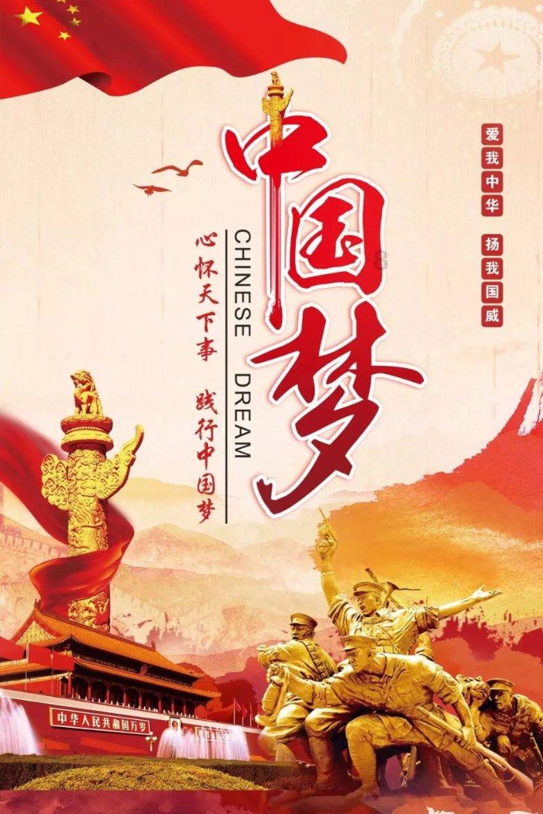 单词派对
